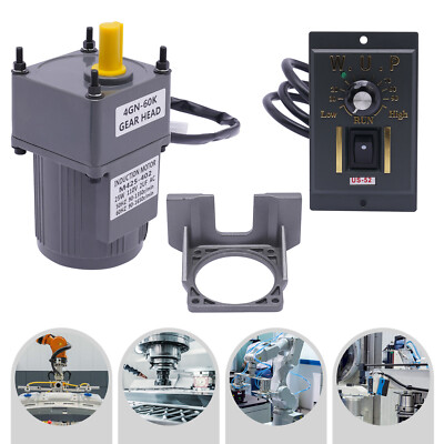 1:60 90-1350r/min AC110V Gear Motor Electric Motor 25W Variable Speed Controller