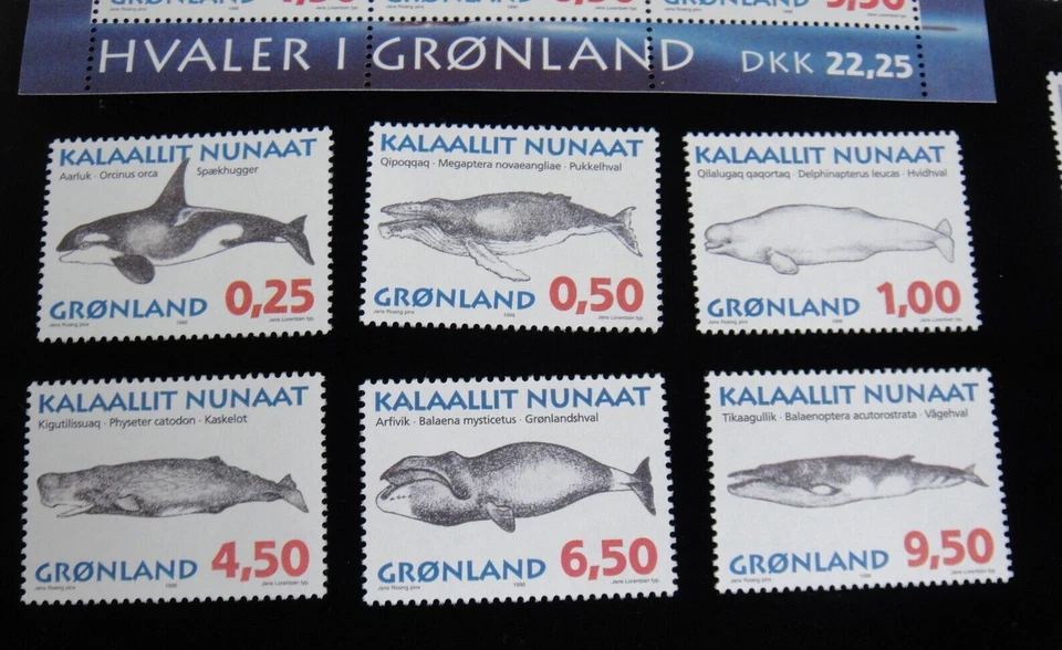 Greenland Year Set 1996 MNH Whales S/S Ship Figureheads Christmas Handicapped - Image 2 of 4