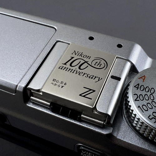 Bouton obturateur cache chaussure chaude relief laiton adapté pour Nikon, Canon, Sony Leica - Photo 21 sur 33