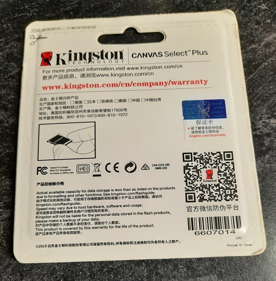 32gb KINGSTON Memory Card Mirco TF SDHC  100MB/s CLASS 10 Flash Card - Image 3 of 4