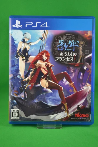 Kagero - The Nightmare Princess PS4 - (Deception IV) 2015 Playstation 4  Japan
