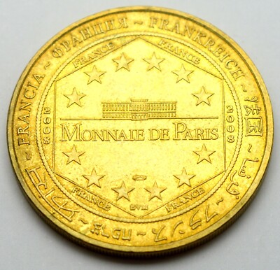 メ*ー様 MONNAIE DE PARIS 1996年版　セット フランス FRANCE MONNAIE DE PARIS 2008 MONTMARTRE - EGLISE SAINT-PIERRE COIN