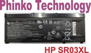 Hp sr03xl аккумулятор