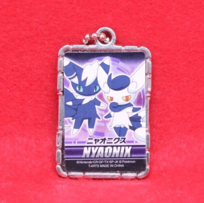 Meowstic Pokemon Key Chain Nintendo Gamefreak Vintage Rare From