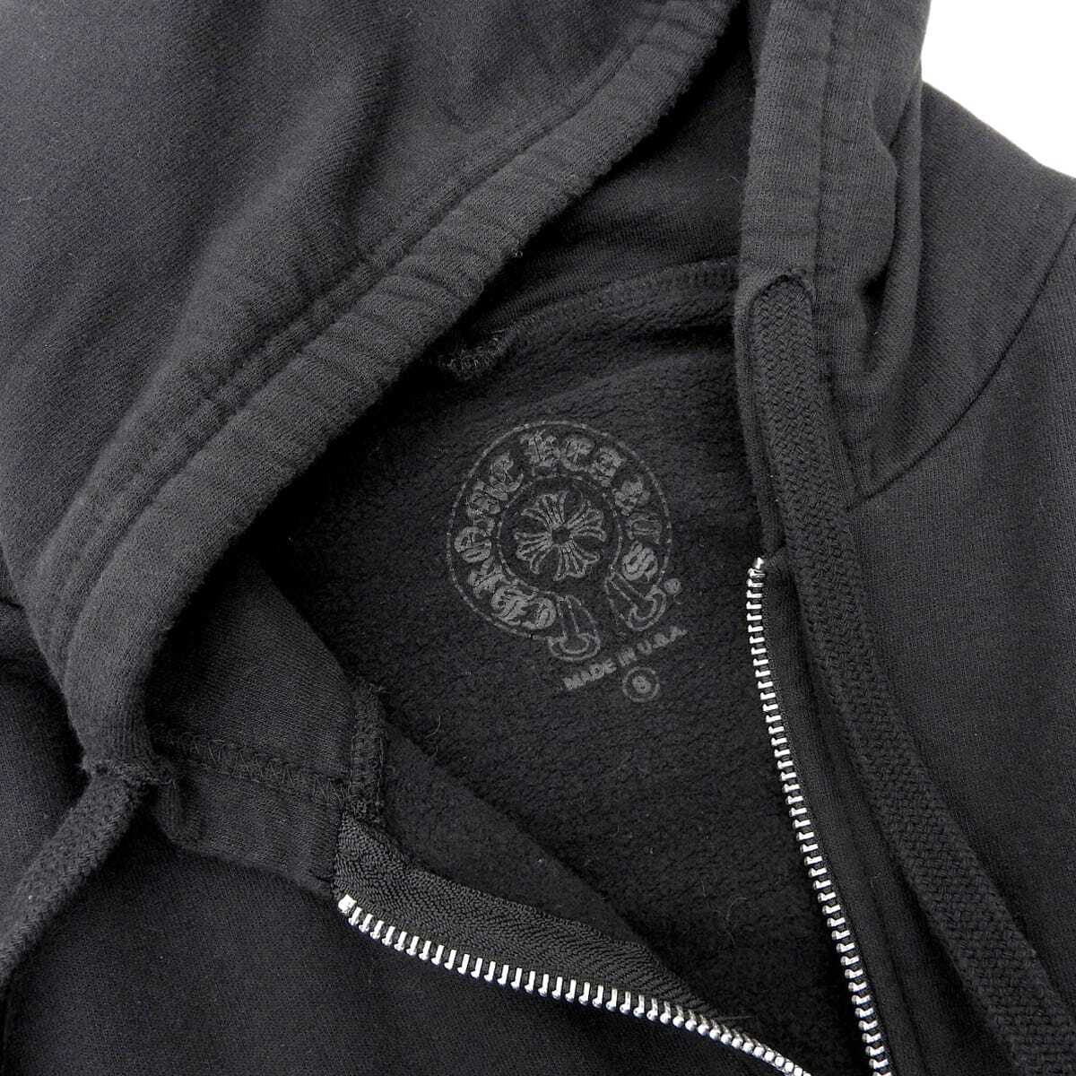 CHROME HEARTS Dagger Zip Horseshoe Tokyo Exclusive Hoodie