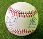 Jordan Lawlar Corbin Carroll Signed Auto Baseball ROMLB Fanatics Under Wraps MLB