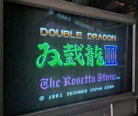 Double Dragon III (3) - Juego Nintendo Famicom (NES) Jap&oacute;n - Probado y funcionando