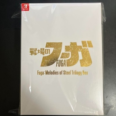 その他 fuga Fuga: Melodies of Steel Trilogy Box Nintendo Switch Limited