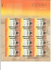 Spain Premium Sheet 7 HERITAGE low price facial (according to photo)