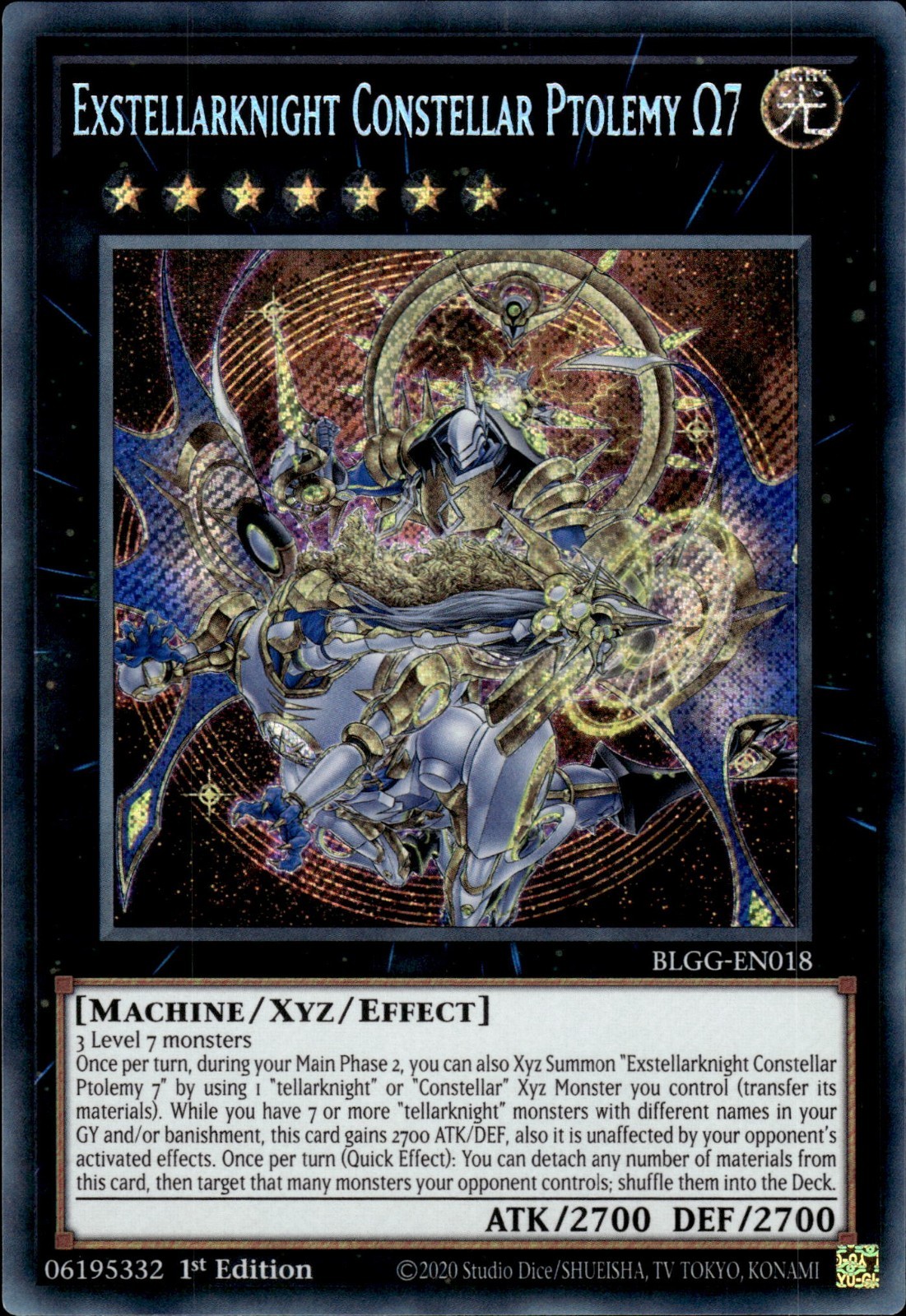 Exstellarknight Constellar Ptolemy 7 - Secret Rare 1st Ed. BLGG-EN018 NM YuGiOh