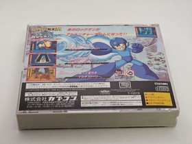 Rockman Super Adventure Sega Saturn 3 Discs Complete Used with Obi & Post