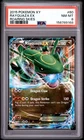 PSA 8 Rayquaza EX (60) Holo Ultra Rare ROS 60/108 NM