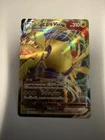 Regieleki VMAX 034/098 RRR s12 Paradigm Trigger Japanese Pokemon Card USA