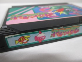 NES -- WAGYAN LAND -- Box. No manual. Famicom, Japan Game. 10508