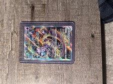 Mewtwo vstar GG44, near mint, slightly off centered, in sleeve,