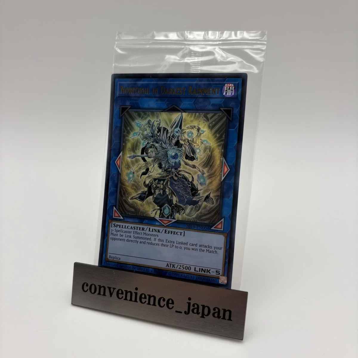 Yu-Gi-Oh! TCG Individual Trading Card Games Ghost Rare in Japanese