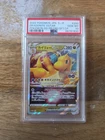 Pokémon Card Tcg Dragonite Vstar Promo PSA 10 Japanese Pokémon Go 293/S-p