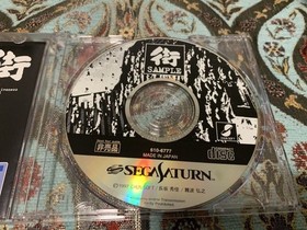 SEGA Saturn Machi Trial Version Collector's Cut Non-Playable Used