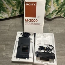 Sony M-2000 Microcassette Transcribing Machine w/ Foot Pedal & Power Supply CIB