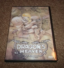 Dragon's Heaven - Rare 80s anime OVA DVD - ENGLISH SUBBED (READ DESCRIPTION)