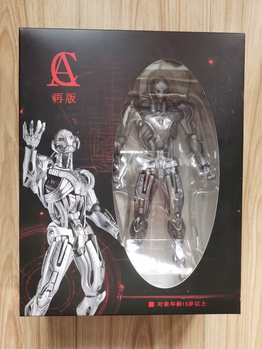 In Stock AC Toys Ultron Avengers: Age of Ultron 17cm Action Figure