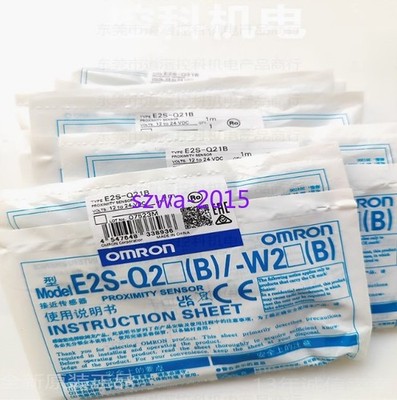 1pcs New E2S-Q21B 1M   small proximity sensor #ff