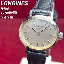 Longines Mechanical Dress Watch Hand Wound 1970s Vintage Leather BAMBI