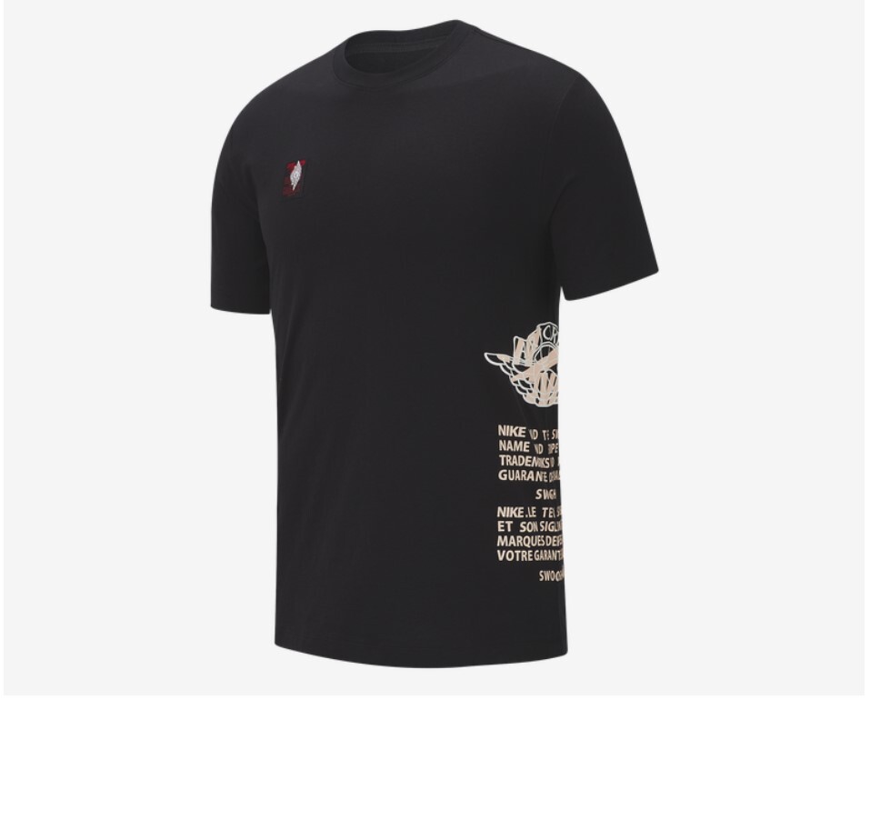 Nike Jordan Air Jordan Label T-Shirt Black/Crimson Tint/White Men's Medium Large | eBay