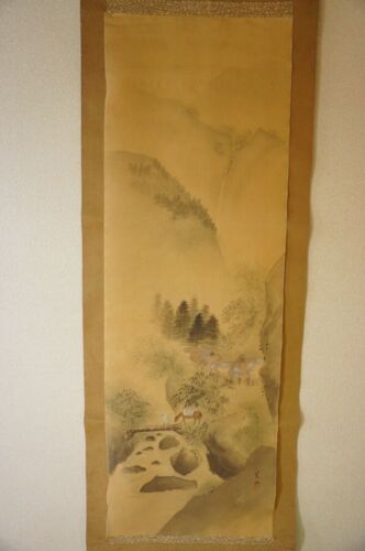 Pergamino Colgante Tradicional Kakejiku de Japón 208cm x 56cm De Colección 0601B1G - Imagen 2 de 12