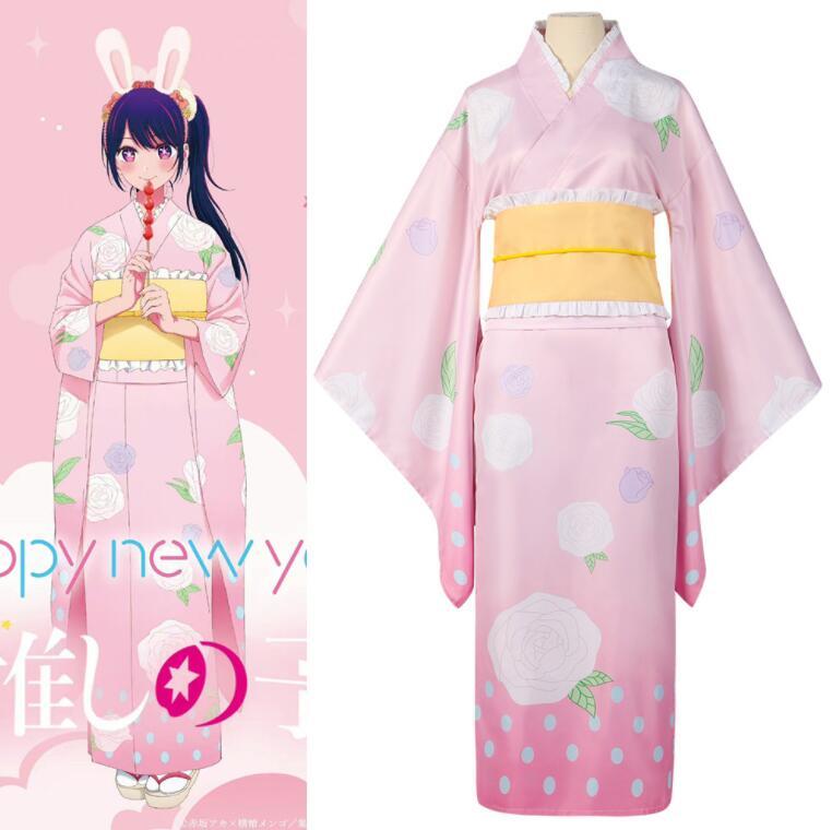 Japanese Anime Oshi No Ko Ai Hoshino Cosply Costume Kimono Japanese Anime Oshi No Ko Ai Hoshino Cosply Costume Kimono