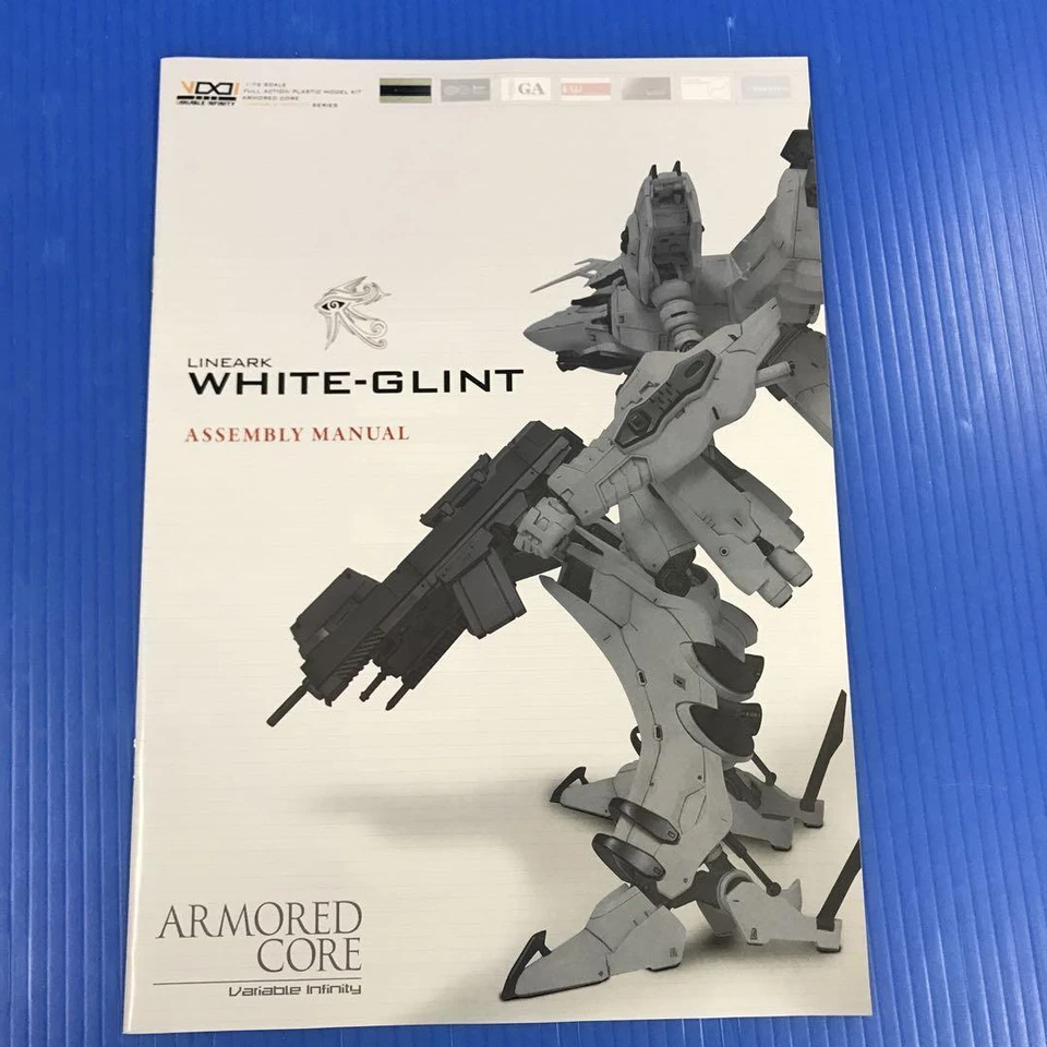 Kotobukiya Armored Core LINEARK WHITE-GLINT 1/72 Model Kit New Japan - Image 2 of 4