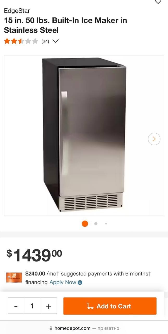 EdgeStar BuiltIn Ice Maker in Stainless Steel IB450SSP eBay