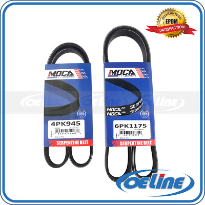 EPDM For Infiniti FX35 03-8/27/06 Air Cond/Steering/Alternator 2 PC Belt Kit