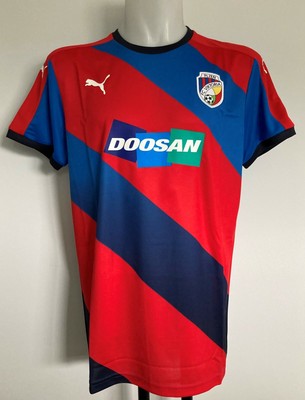 viktoria plzen jersey