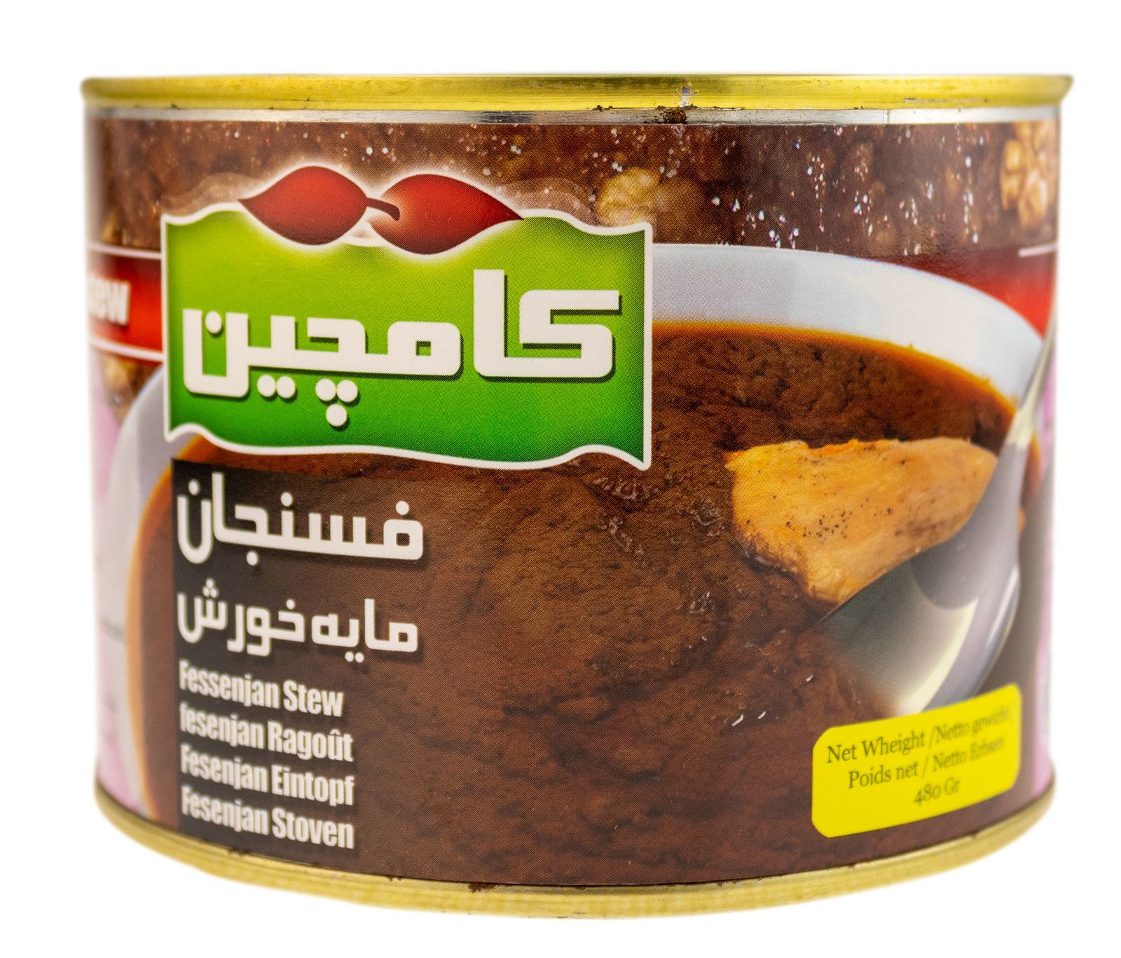 Fertiggericht Fesenjan Eintopf 480gr Beilage zum Reis Fessenjoon ohne Fleisch