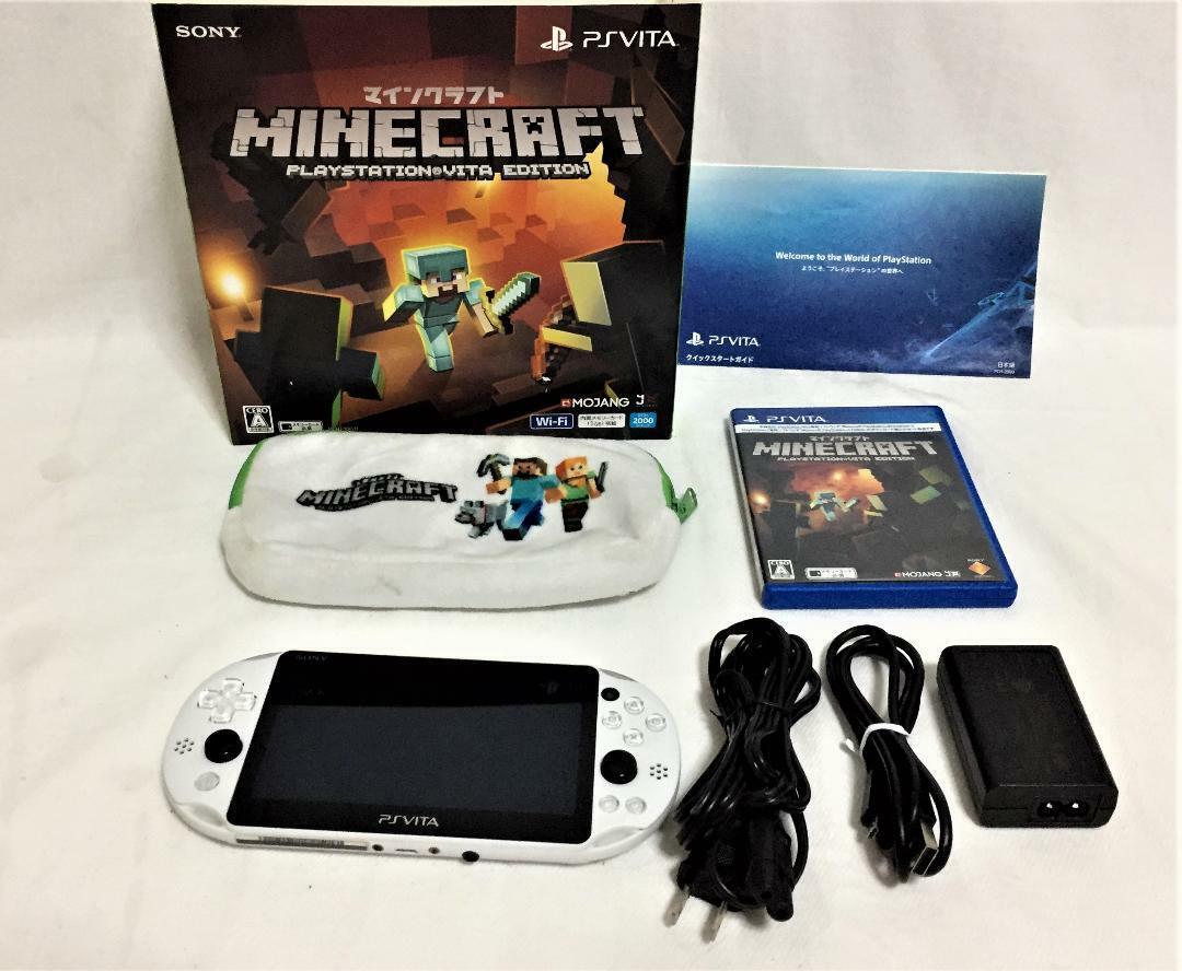 SONY PlayStation Vita Minecraft Special Edition Bundle Console Japan USED