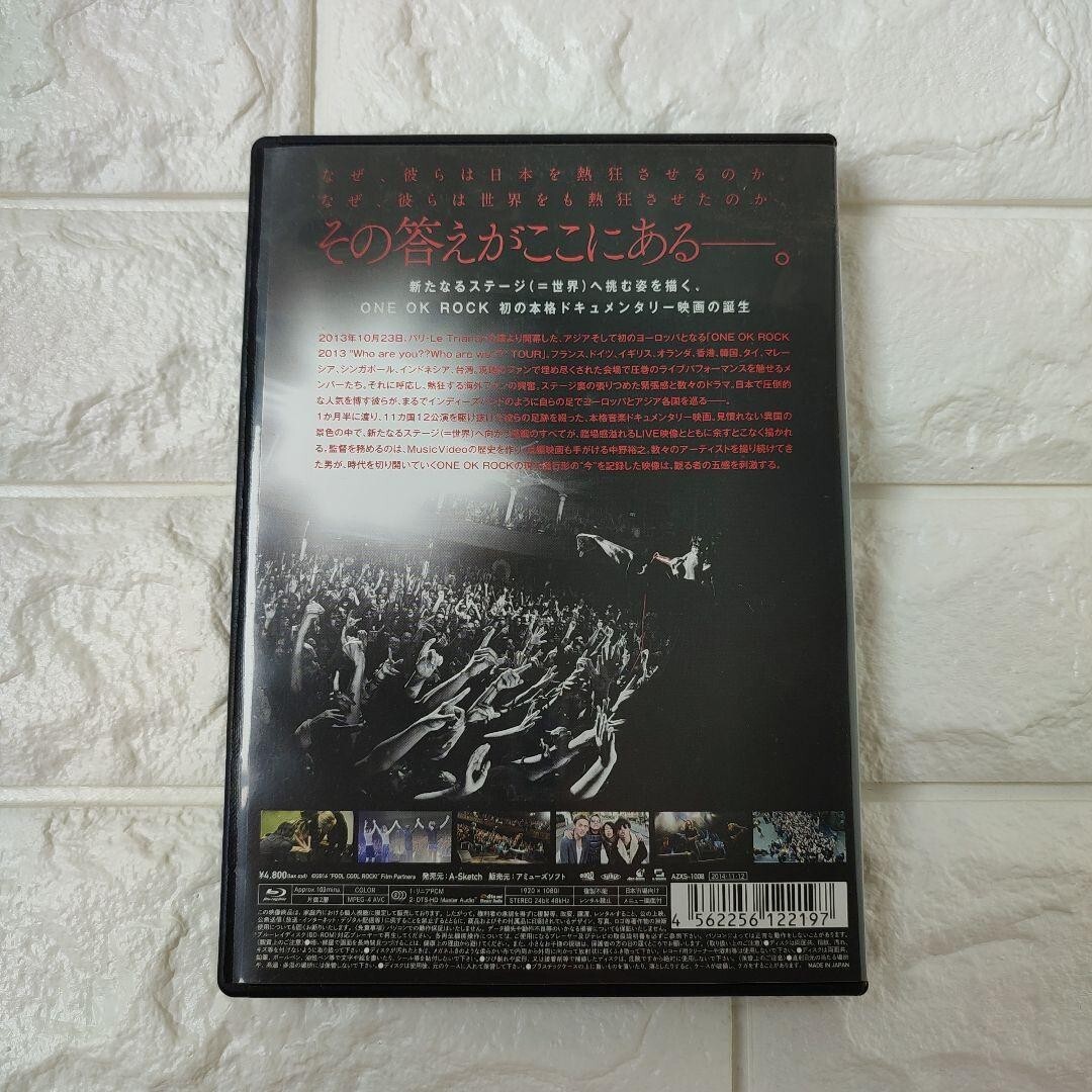 FOOL COOL ROCK!ONE OK ROCK DOCUMENTARY … FOOL COOL ROCK! ONE OK ROCK DOCUMENTARY FILM streaming