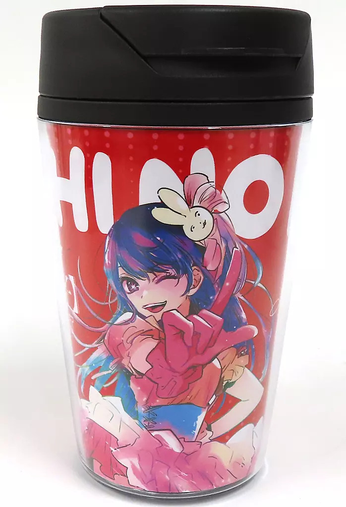 Taza/vaso Hoshino Ai Oshi no Ko Manga Buceo Super Inmersivo Coleccionable