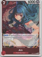Ain OP07-002 Rare 500 Years in the Future One Piece Foil Near Mint