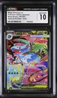 Japanese Mega Venusaur ex SAR 087/063 m1L Mega Brave CGC 10 Gem Mint 2025