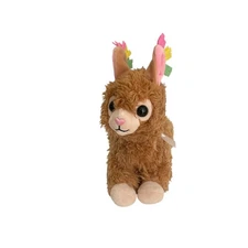 Frankford Llama Plush Stuffed Animal 8" Brown Soft