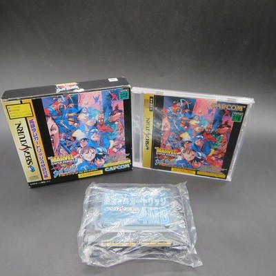 Jeu SEGA Saturn Marvel Super Heroes Vs. Street Fighter - Version Japon NTSC - Très Bon état