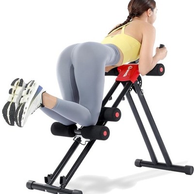 Bauchmuskeltrainer Bauchtrainer für Zuhause: Bauch Trainingsgerät Klappbar Ba...
