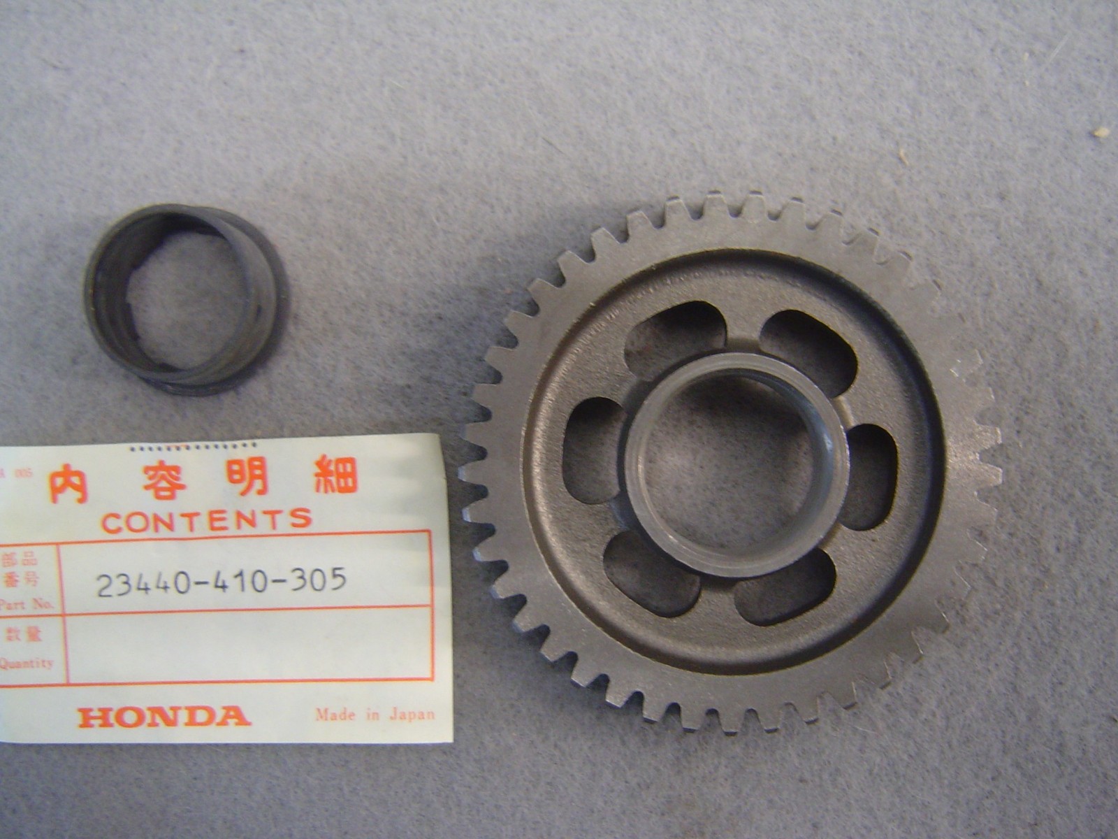 Pignon 2ème vitesse 41 dents Honda CB750 pour une boîte fluide