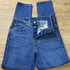 New Levi's Premium 501 S Skinny Jeans Women's Size 26x28 Medium Blue Button Fly