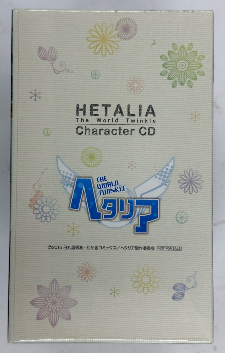 【希少】ヘタリア The World Twinkle キャラクターCD BOX付 希少】ヘタリア The World Twinkle キャラクターCD BOX付 希少