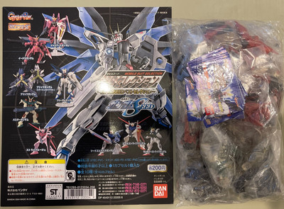 Bandai Gashapon Mini Figur Gundam MS Mobile Suit Auswahl (Full Set of 10)