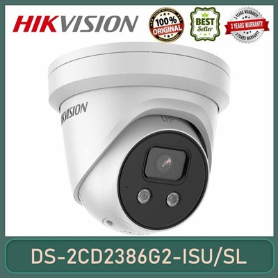 Hikvision DS-2CD2386G2-ISU/SL 4K AcuSense 8MP Audio POE IP Sicherheitskamera
