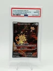 2025 Pokemon Destined Rivals 203/182 Team Rocket’s Meowth PSA 10