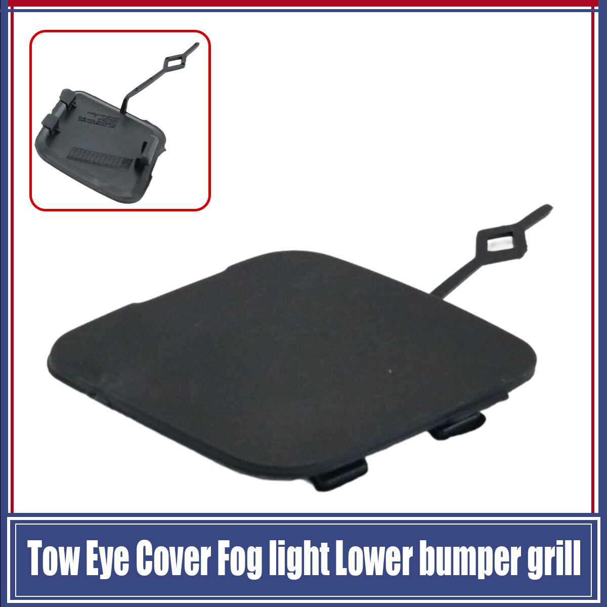 Unpainted Rear Bumper Tow Hook Cover Cap 25980571 for 2015-2016 Chevy Trax
